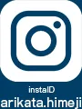 insta